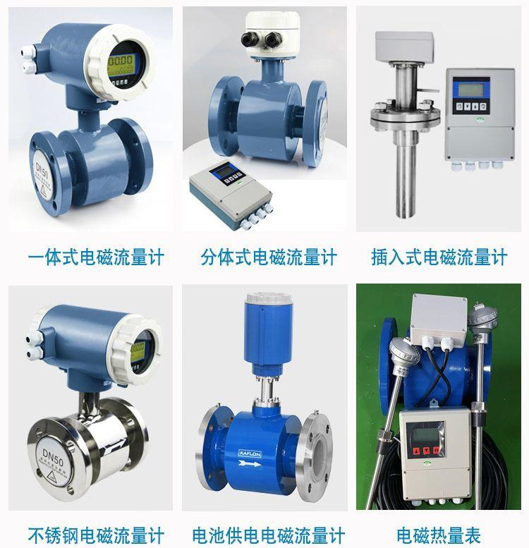 大口径好色先生TV在线免费观看传感器分类图
