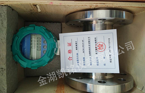 凝结好色先生TV在线免费观看产品图